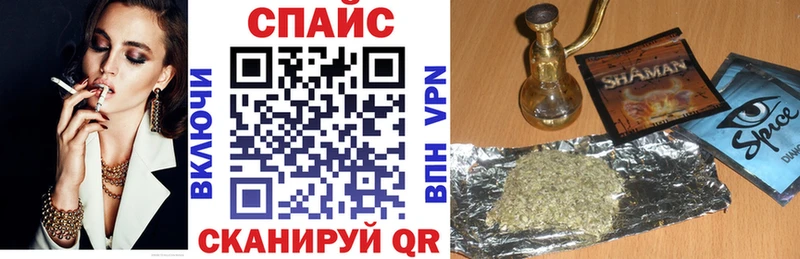 Купить закладки  Вилючинск  Бутират бутик 