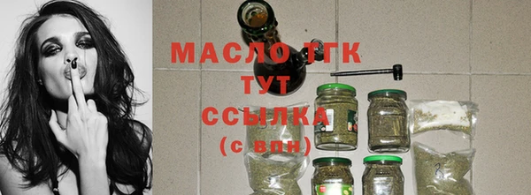 гидропоника Козловка