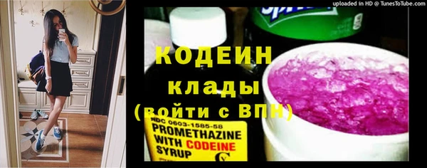 mix Корсаков