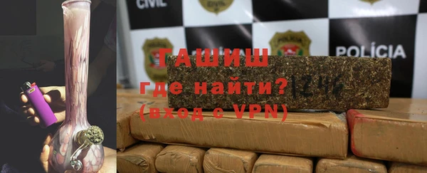 mdpv Куйбышев