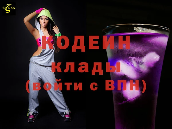 mdpv Куйбышев