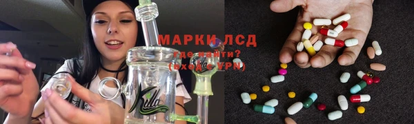 бутират Кулебаки
