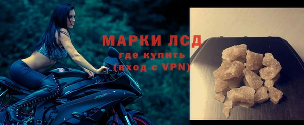 бошки Коряжма
