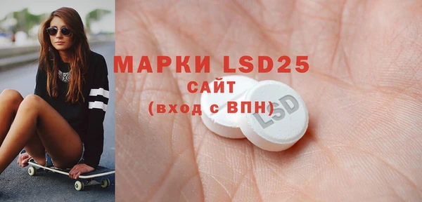 меф Козельск