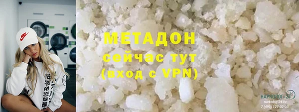 mdpv Куйбышев