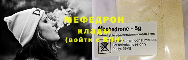PSILOCYBIN Кукмор