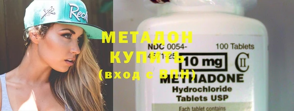 бутират Кулебаки