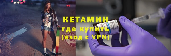 бошки Коряжма
