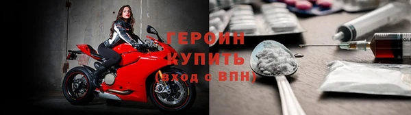 хмурый Краснотурьинск
