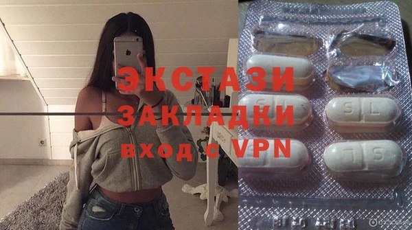 mdpv Куйбышев