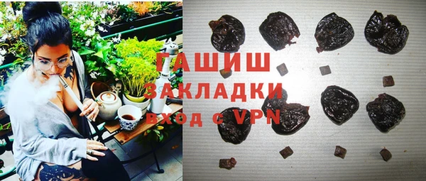 PSILOCYBIN Кукмор