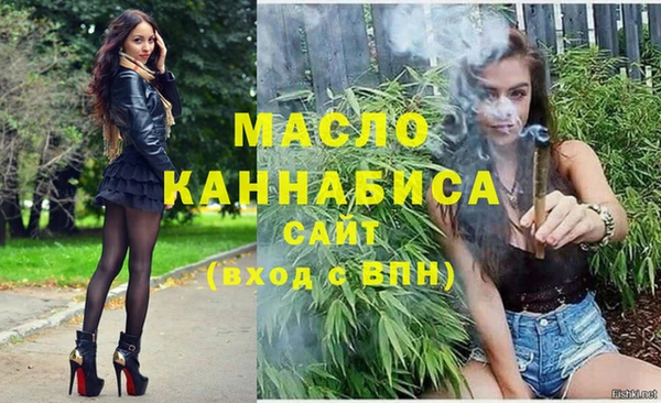 mdpv Куйбышев