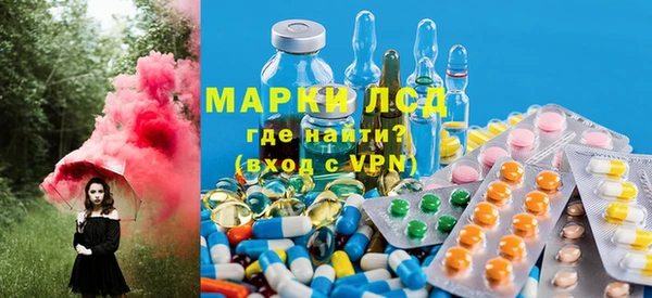 бутират Кулебаки
