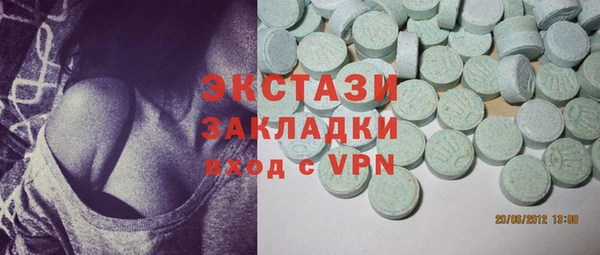 PSILOCYBIN Кукмор