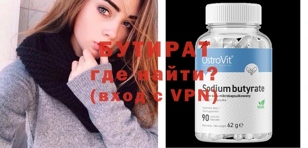 mdpv Куйбышев