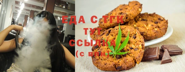 PSILOCYBIN Кукмор