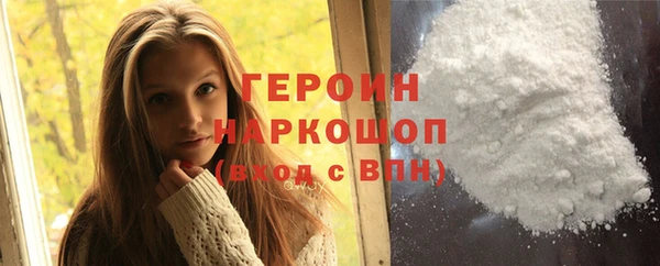 бошки Коряжма