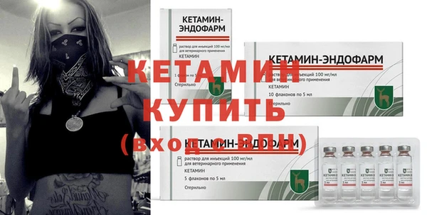 mdpv Куйбышев
