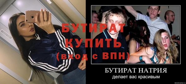mix Корсаков