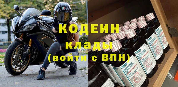 mix Корсаков