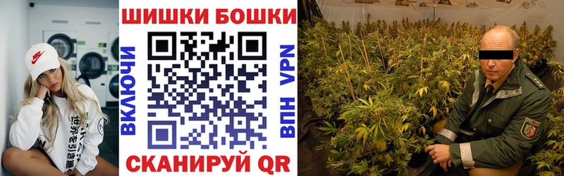 Конопля тримм Купить где Вилючинск